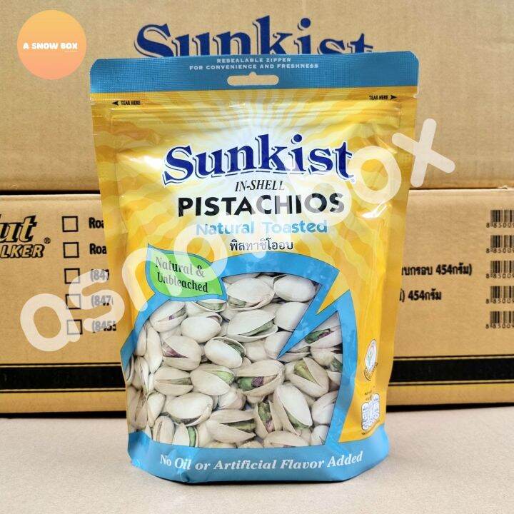 sunkist-pistachios-natural-toasted-พิสทาชิโออบ-454g