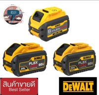 DEWALT แบตเตอรี่ Flexvolt 60V/20V ความจุ 12.0Ah รุ่น DCB612 ความจุ 9.0AH รุ่น DCB609 ความจุ 6.0Ah รุ่น DCB606