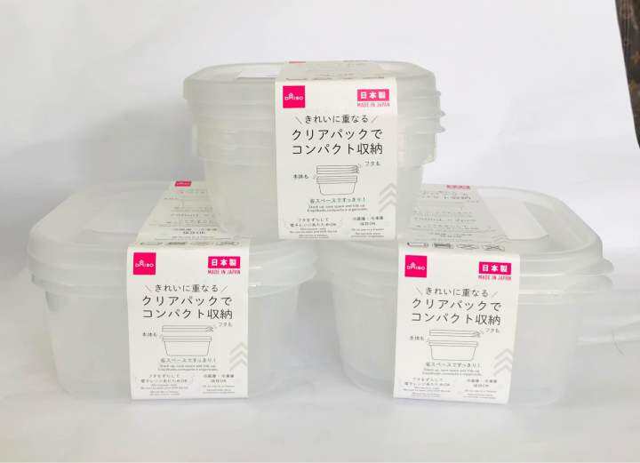Japan Daiso Microwavable Food Storage Container Lazada PH