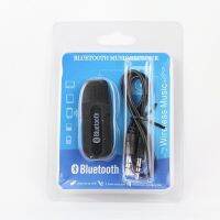 ตัวรับสัญญาณบลูทูธ BT-163 Wireless Bluetooth 3.5 mm AUX Audio Stereo Music Home Car Receiver Adapter Mic