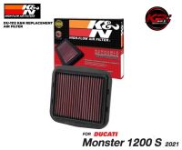 กรองอากาศ K&amp;N DU 1112 FOR DUCATI Monster 1200 S