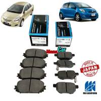 ผ้าเบรค หน้า หลัง Toyota YARIS NCP91 ปี 06-12 ตัวท็อป รุ่น S RS  จาน272 MK KASHIYAMA