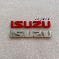 โลโก้ ISUZU 2003-2019 ติดท้าย ขนาด 14.5x2.5cm