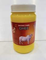 Rayong farm cow ghee size 1 Liter from Thailand