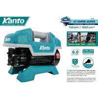 KANTO เครื่องฉีดน้ำแรงดันสูง 135บาร์ KT-SHARK-