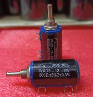 WXD3-13-2W  500 ohm , วอลุ่ม2W 500 ohm หมุน10รอบ 500 ohm