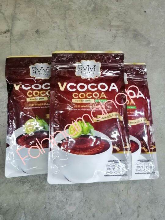 2ห่อ-10ซอง-แท้-พร้อมส่ง-v-cocoa-วีโกโก้-โกโก้-2ห่อ-20ซอง