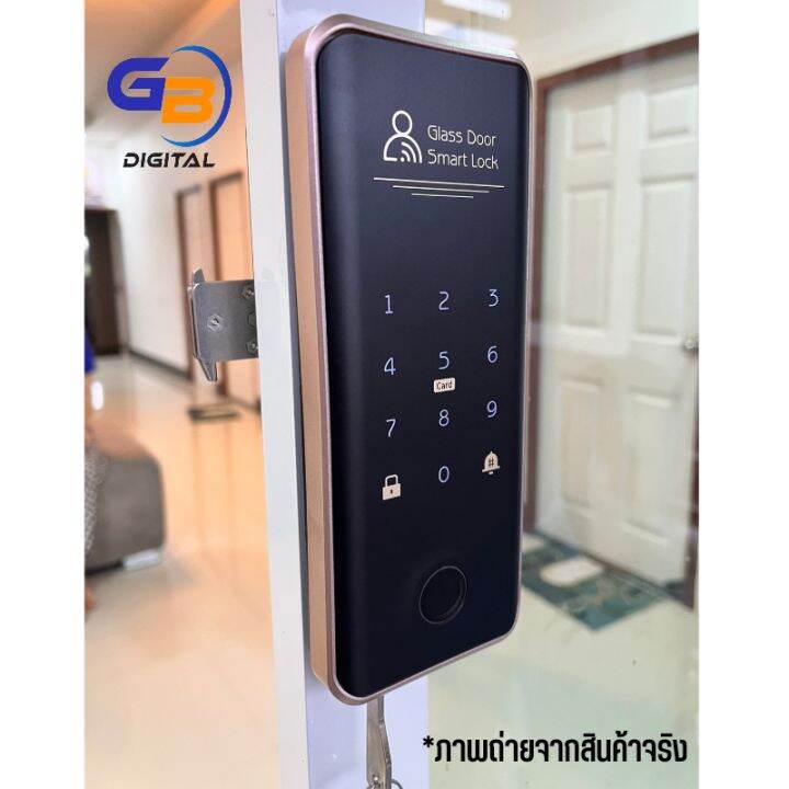 digital-door-lock-รุ่น-f08k-มีกุญแจ-พร้อมติดตั้ง-บานเลื่อน-บานผลัก