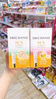 ครีมกันแดดศรีจันทร์(ยกกล่อง) srichand sunlotion sunscreen spf50+ pa++++ มี2 สูตร กันแดด กันสิว