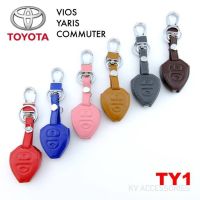 B.S.D ซองหนัง TOYOTA รุ่น VIOS YARIS COMMUTER รหัส TY1 ระบุสีทางช่องแชทได้เลยนะครับ