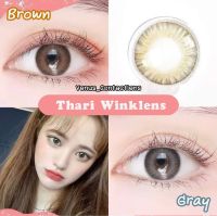 คอนแทคเลนส์? Thari Gray / Thari Brown?(Wink Lens)[มีค่าสายตาสั้นถึง 700]?สีน้ำตาลขนาดมินิ