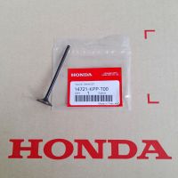 วาล์วไอเสีย HONDA แท้ศูนย์ CBR150R ( ปี2004 ) / CBR150R ( ปี2011-2017 ) / CBR REPSOL