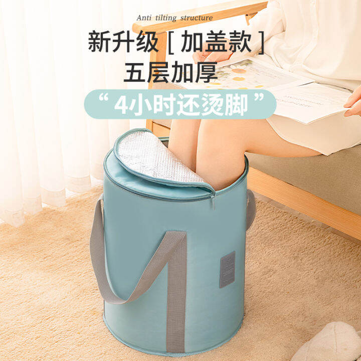 Foldable Foot Bath Bucket over Calf Height over Knee Household