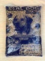 อาหารสุนัข เรียลด็อก (Real Dog) รสเนื้อ Protien 18% แพ็คถุงจากโรงงาน ขนาด 1 กิโ ลกรัม