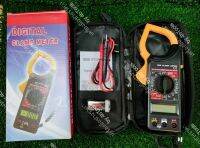 266 Digital Clamp Meter ดิจิตอล แคลมป์มิเตอร์ พร้อมจอ LCD