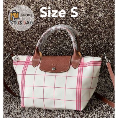 (Size S) กระเป๋าถือ กระเป๋าสะพาย มินิมอล Longchamp Le Pliage Torchon Top Handle Bag