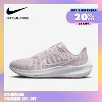 Nike Womens Air Zoom Pegasus 40 Road Running Shoes - Pearl Pink