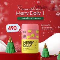 Merry daily by pichlook เมอรี่ เดลี่ พิชลุค ซื้อ 2แถม1 พร้อมส่ง