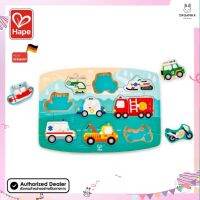 Hape ของเล่นปริศนารุ่นยานพาหนะช่วยเหลือฉุกเฉิน Emergency Peg Puzzle