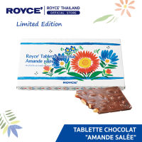 ROYCE Tablette Chocolat "Amande Salée" แท็บเล็ต ช็อกโกแลต ลาม็องเดอะ ซาเล่