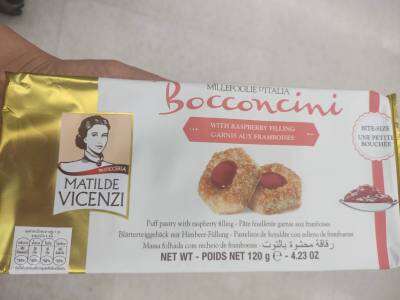 Matilde Vicenzi Bocconcini Puff Pastry With Raspberry Filling ขนมอบกรอบฟัฟฟ์หน้าแยม ราสพ์เบอร์รี่ 120กรัม