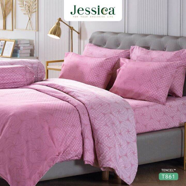 jessica-ชุดผ้าปูที่นอน-tencel-ทอ-500-เส้น-พิมพ์ลาย-graphic-t861-สีชมพูเข้ม-เจสสิกา-5ฟุต-6ฟุต-ผ้าปู-ผ้าปูที่นอน-ผ้าปูเตียง-ผ้านวม-กราฟฟิก