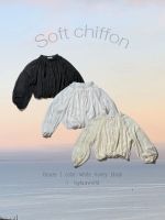 Soft Chiffon เสื้อแขนยาวเกาหลี เสื้อชีฟอง