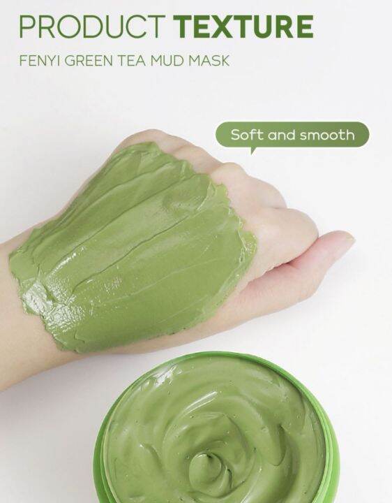 มาร์คโคลนสูตรชาเขียว-มีดินเกาลินดูดซับสิ่งสกปรก-green-tea-mud-mark-100g