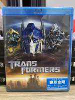 Blu-ray มือ1: TRANSFORMERS. เสียงไทย