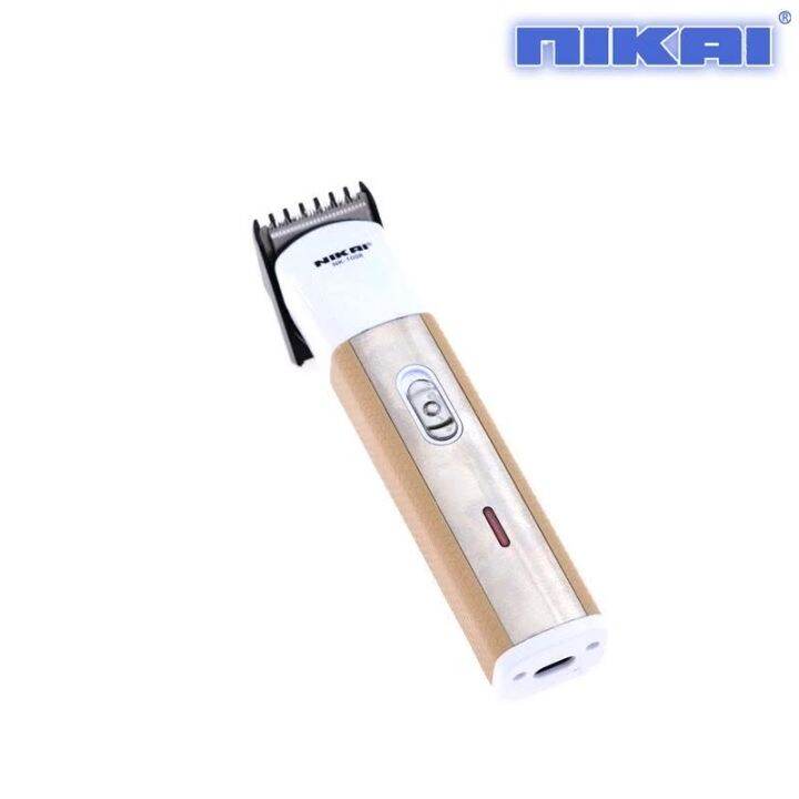 NIKAI Hair Clipper Professional Electric Razor Hair Cut Beard Hair Trimmer For Man Household