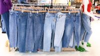 ?กางเกงลิซ่า กางเกงขายาว กางเกงยีนส์ คละแบบ งานแท้ราคาถูก ?