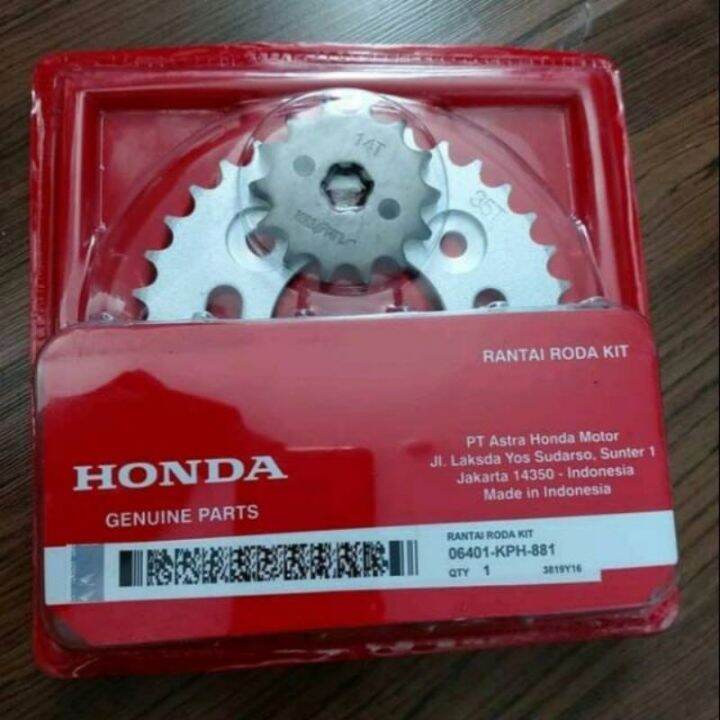 GEAR GIR SET KARISMA SUPRA 125 SUPRA X 125 REVO LAMA KPH/KTL Lazada