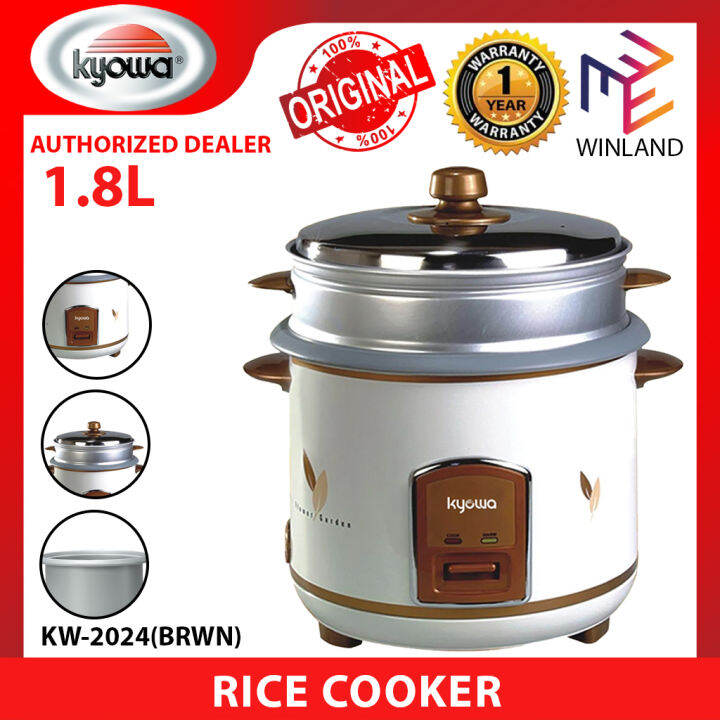 kyowa rice cooker 1 liter price