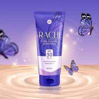 ของแท้100%?ครีมกันแดดราชิ RACHI BODY BRIGHT SPF 50 PA+++ เกลี่ยง่ายไม่ติดขน พร้อมผิวขาวใส ผิมชุ่มชื่น