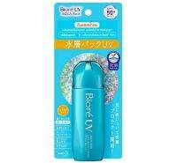 BIORÉ UV AQUA PROTECT LOTION SPF50+ PA ++++ ครีมกันแดดสูตรนำ้สไตล์ญี่ปุ่น 70ml.