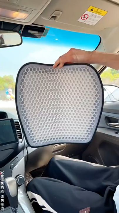  Universal Gel Car Seat Cushion, Breathable Honeycomb