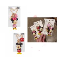 พวงกุญแจห้อยกระเป๋า Mickey Mouse Collection