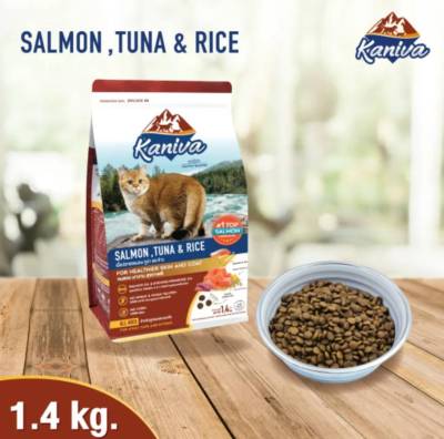 Kaniva อาหารแมว​ รสเนื้อปลาแซลมอน​ ทูน่า​ และข้าว  ขนาด​ 380g.​ / 1.4 kg.​ / 3 kg.