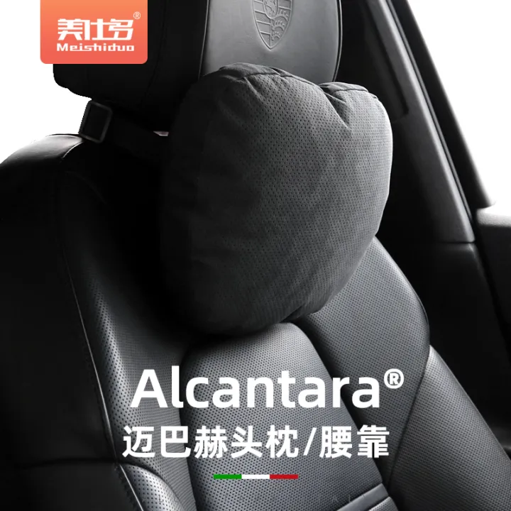 Alcantara Car MercedesBenz Maybach Headrest Lumbar Pillow Car Neck