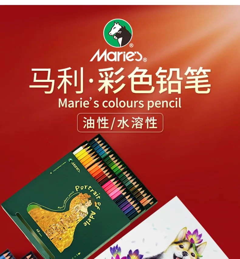 Maries 48/72/120 Colours Water Soluble/Oily Professional Coloured