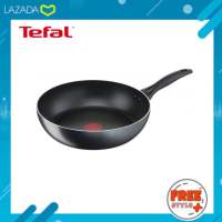 [ของแท้?รับประกันศูนย์ 2 ปี] Tefal กระทะทรงลึก Cook &amp; Clean รุ่น B2250495 ขนาด 24 ซม. สีดำ กระทะ