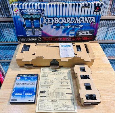 Keyboard Mania Controller Set PS2 (japan)