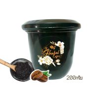 สครับเฮิร์บคอฟฟี่ Scrub Herbal Coffee สครับกาแฟสมุนไพรอัดแน่น สครับผิวกายขาว ผลัดเซลล์ผิว