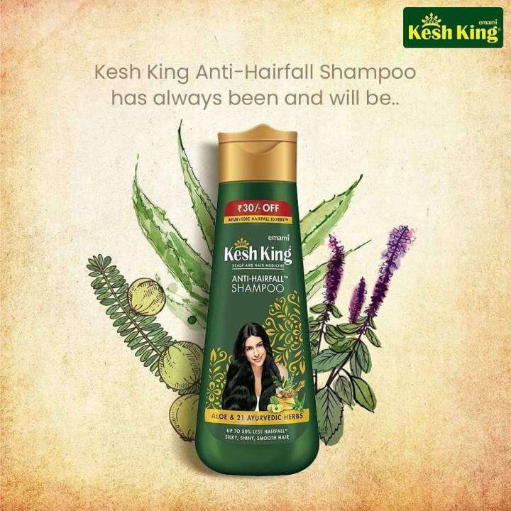 kesh-king-anti-hair-fall-herbal-shampoo-india-ของแท้-ฉลากไทย-แชมพู-ลดผมร่วง-เพิ่มผม-ลดรังแค-ขจัดปัญหาเส้นผม-จากอินเดีย