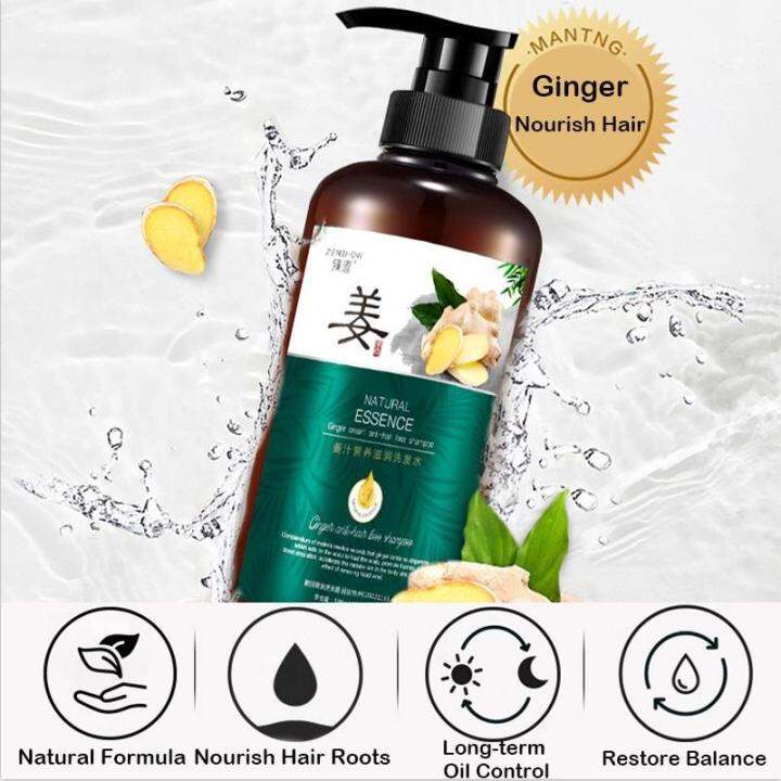 Ginger Juice Hair Growth Shampoo Anti Hair Loss Promotes Hair Growth