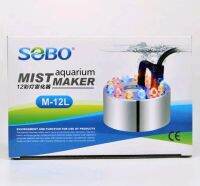 ตัวทำควัน ยี่ห้อ SOBO รุ่น M-12L