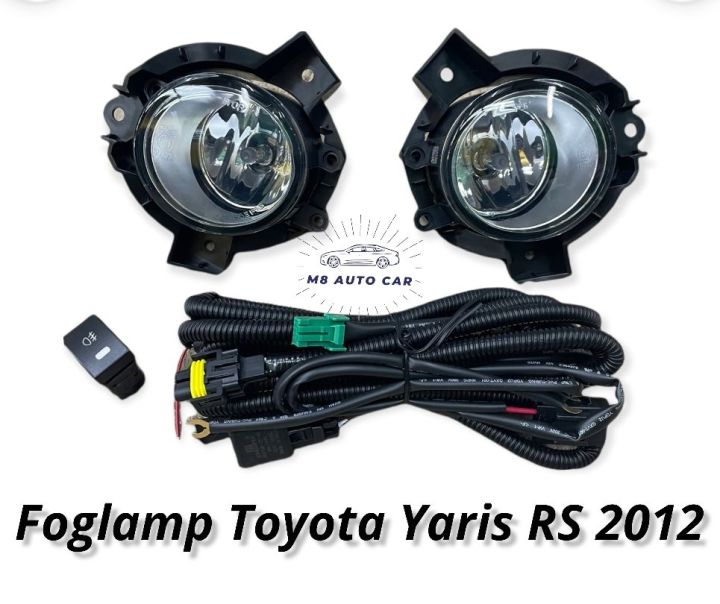 ไฟตัดหมอก YARIS RS 2012 สปอร์ตไลท์ โตโยต้า ยาริส อาร์เอส foglamp Toyota Yaris rs 2012