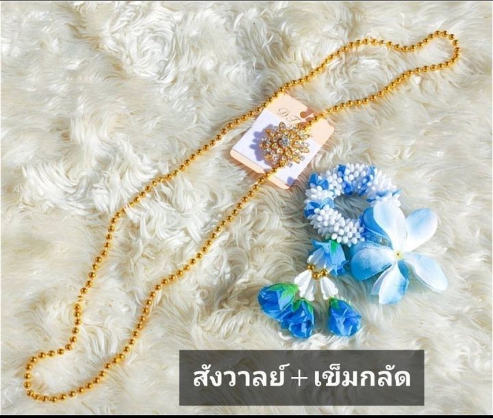 si-ชุดไทยเด็ก-โจงกระเบน-ชุดไทยเด็กผู้หญิง-ชุดไทยเด็กหญิง-สีฟ้า-สีชมพู-วันแม่-เข้าพรรษา-ลายดอก