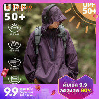 เสื้อกันแดดสำหรับผู้ชาย UPF50เสื้อกันแดดสำหรับกลางแจ้งกันรังสียูวีบางเบามีซิปครึ่งท่อนแบบใหม่ฤดูร้อน