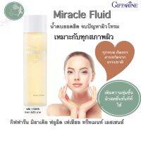 น้ำตบ น้ำตบกิฟฟารีน น้ำตบหน้าใส Giffarine Miracle Fluid Facial Treatment Essence กิฟฟารีน มิราเคิล ฟลูอิด เอสเซนต์ ของแท้ ขนาด 150 มล. รหัส15006